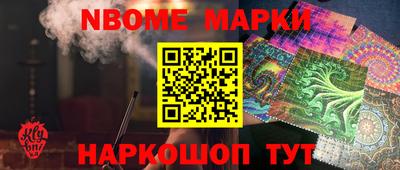 мяу мяу мука Краснодар