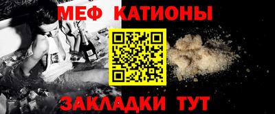 кокаин VHQ Краснознаменск