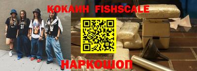 мяу мяу мука Краснодар