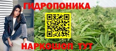 кокаин VHQ Краснознаменск