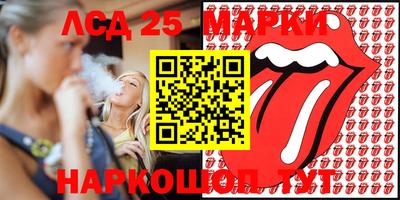 мяу мяу мука Краснодар