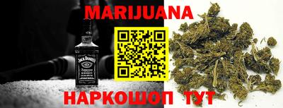 кокаин VHQ Краснознаменск