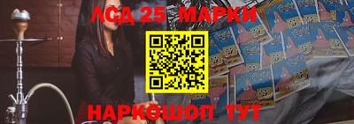 мяу мяу мука Краснодар