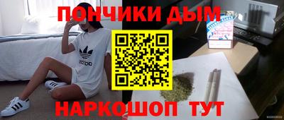кокаин VHQ Краснознаменск