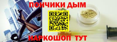 кокаин VHQ Краснознаменск
