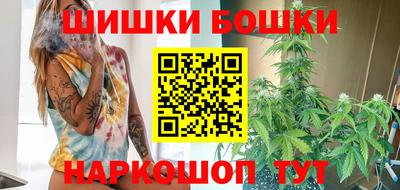эйфоретик Краснокаменск