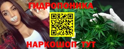 кокаин VHQ Краснознаменск