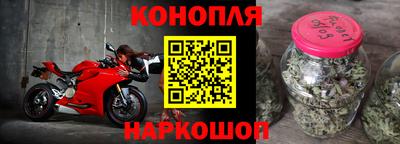 мяу мяу мука Краснодар