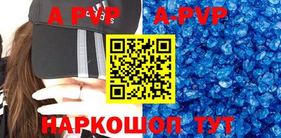 мяу мяу мука Краснодар