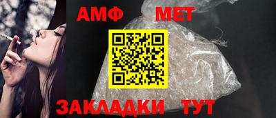 кокаин VHQ Краснознаменск