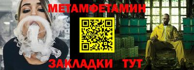 кокаин VHQ Краснознаменск