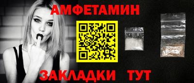 мяу мяу мука Краснодар