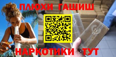 кокаин VHQ Краснознаменск