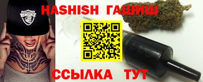 кокаин VHQ Краснознаменск