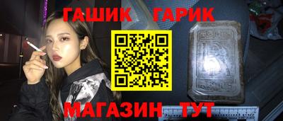 кокаин VHQ Краснознаменск