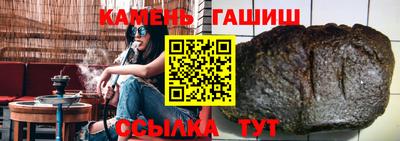 кокаин VHQ Краснознаменск