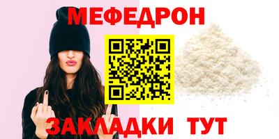 кокаин VHQ Краснознаменск